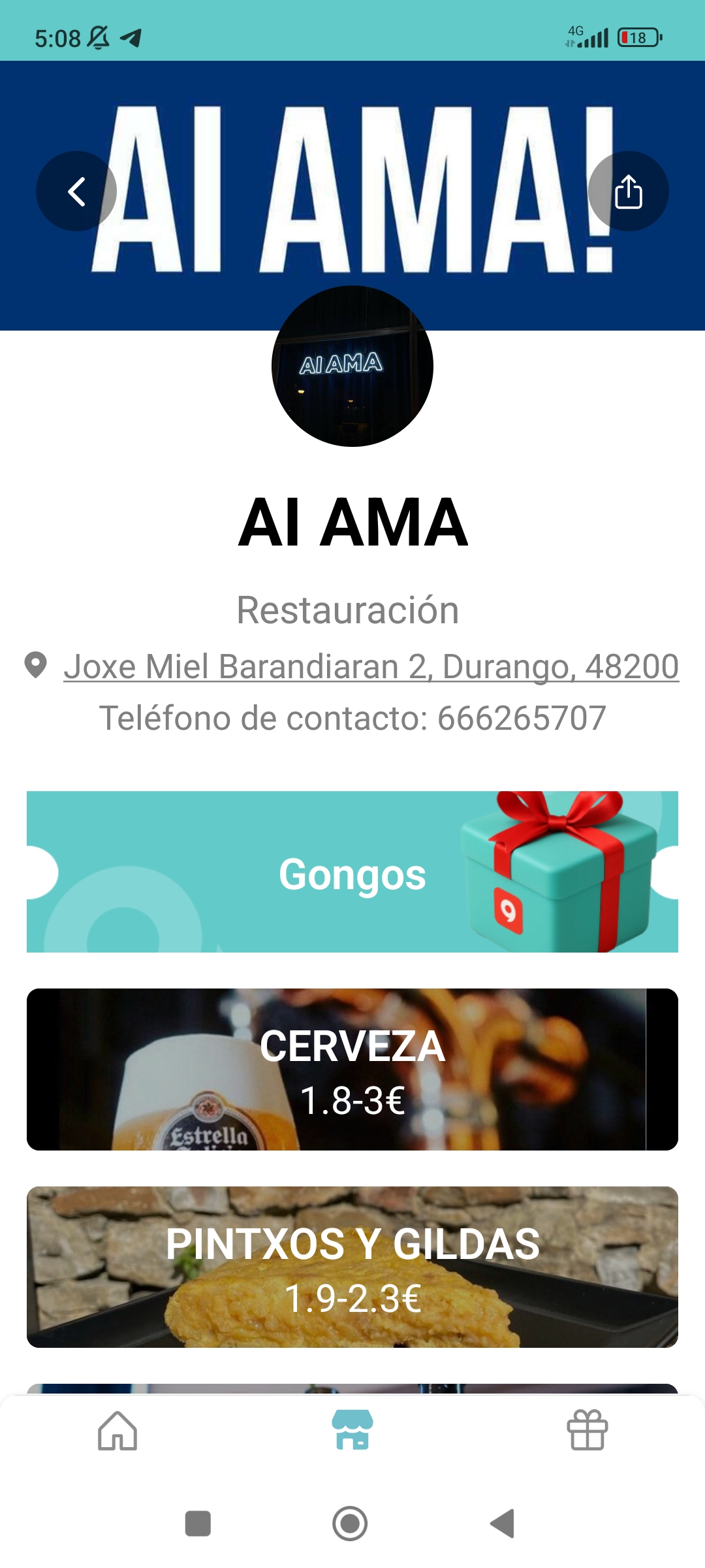 Ai Ama